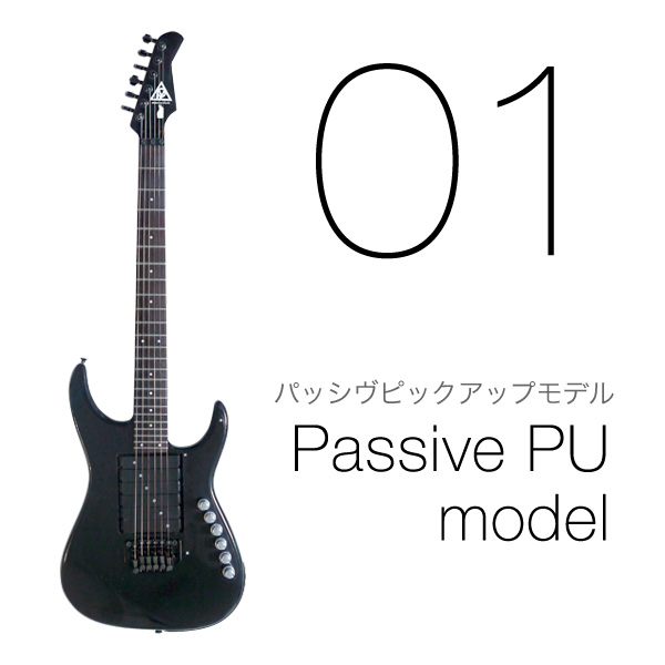 Parallelcaster01